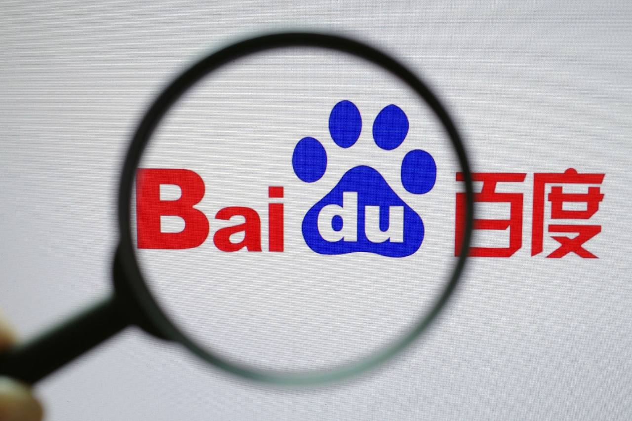 酷游登录注册三人行定档