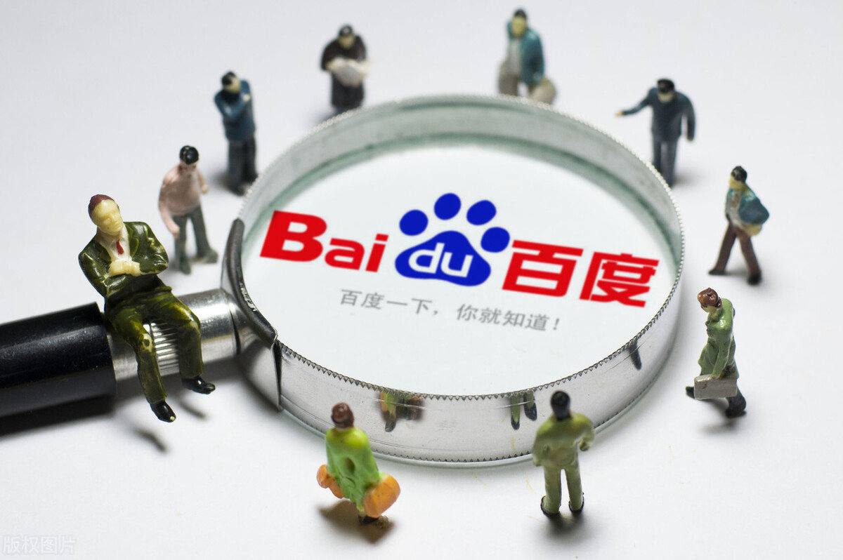 官方通报黄某某拒服兵役