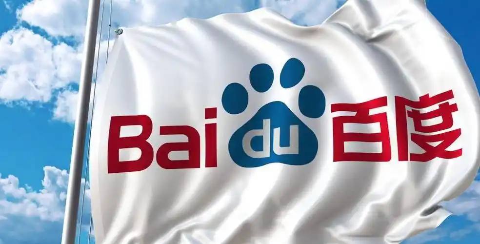 悟空官网体育安卓版下载白鹿第二套